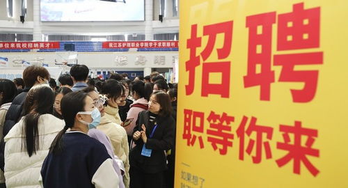 活動(dòng)搞了一籮筐，學(xué)生咋就不買賬？——就業(yè)服務(wù)，容不得花拳繡腿