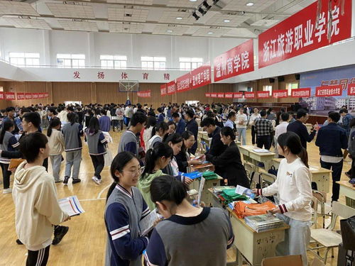 2021浙江高校與紹興高中對(duì)接活動(dòng)圓滿落幕 職業(yè)中介活動(dòng)成果豐碩，簽約近500份，舉辦活動(dòng)近50場(chǎng)