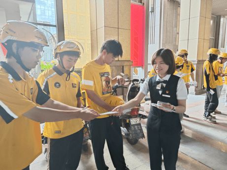 工行武漢分行 創(chuàng)新服務(wù)模式，助力靈活就業(yè)人員圓安居夢(mèng)