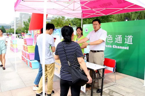 重磅！學(xué)?！爸栊袆?dòng)”入選教育部高校思想政治工作精品項(xiàng)目，助力職業(yè)中介活動(dòng)創(chuàng)新推