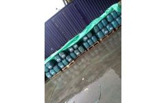 廣州愛迪斯建筑材料推薦 flg路橋專用防水涂料