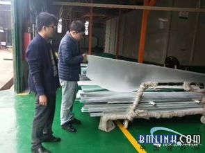 攜手共進，共謀發(fā)展——秘書處走訪廣州富騰建材，共商世界頂墻大會合作事宜