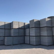 新疆天山建材新型墻體材料有限責任公司 構筑綠色未來的創(chuàng)新建材供應專家